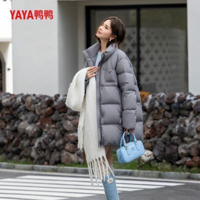 ���ڲ�����YAYAѼѼ2025���¿����޷�ŮʿС�����г�������ٴ�Ӻ�ů���� 399Ԫ