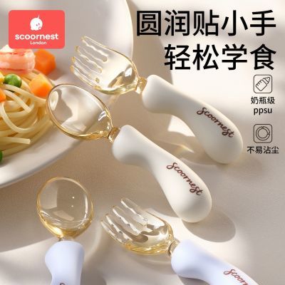 ���ڲ������Ƴ���ʳ�ױ���������ʳ�轺�׶�ͯ�;�Ӥ��ѧ�Է�ѵ��Ԫ������ 22.22Ԫ