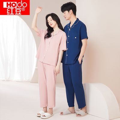 ���ڲ������춹50S��֧��Լ��ɫ��Ů�Ӽҷ����䳤�����޵���������װ 108Ԫ