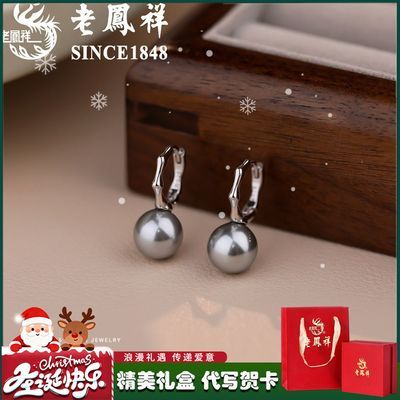 ���ڲ������Ϸ���S925�����������Ůʿ���ݶ�������ʥ����������Ů���� 70.2Ԫ