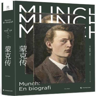 ���ڲ����������ɿ˴������ա���˹������ѧ�����������鼮 34.6Ԫ