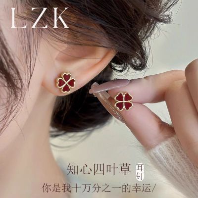 ���ڲ�����LZK ��Ҷ�ݶ����¿�����ݸ߼��������׷���Լ�ٴ��ﶬʥ������ 16.9Ԫ