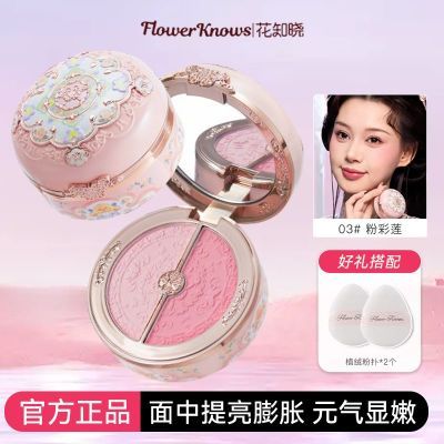 ���ڲ�������֪����������Ƽ�ϵ��˫ɫ�����������͸߹��԰׷�Χ�ƹ�Ů03 42.4Ԫ