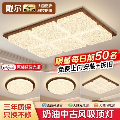 ���ڲ������������������������Դȫ�����йŷ绤�ۼ�Լȫ���ײͼҾ������� 562Ԫ