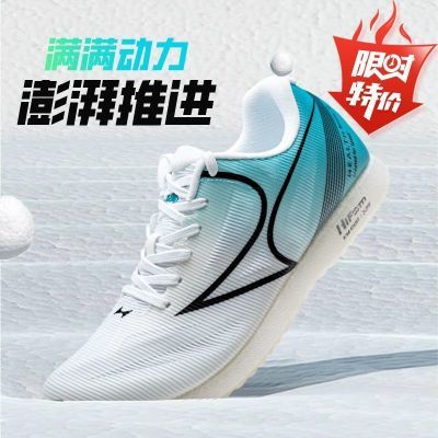 ���ڲ���������˹�����ܲ�Ь����Ь���͸������Ь��Ů������ĥ�˶�Ь 59Ԫ