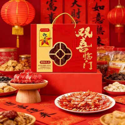 ���ڲ��������ݾƼ���֮��˫ϲ������ζ���800g��ʽ������������񾭵�֮ѡ 69.4Ԫ