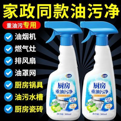 ���ڲ����������۾���֭������������ĭ�ͳ���ȥ�������̻���̨������ϴ�� 19.89Ԫ