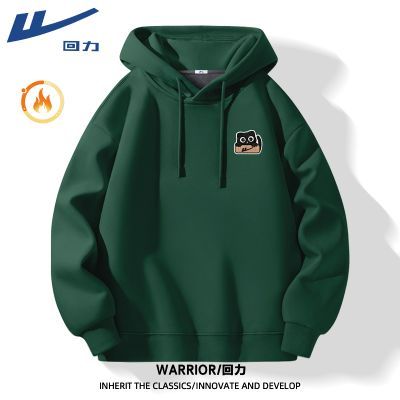 ���ڲ������������޼Ӻ������ж����¿��ذ�������������ɺ�ʵ��ů��ñ���� 59.9Ԫ