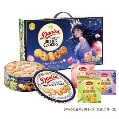 ���ڲ�����Danisa�ʹ�����681g���ɼ�96g����Ȧ���ı�����������������װ 58.6Ԫ