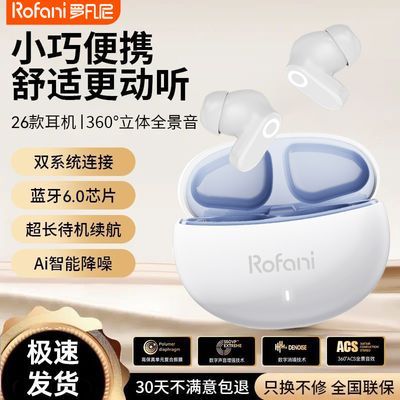 ���ڲ������޷����¿�������������J16F���ʽ�����˶�������������ǿ������ 13.4Ԫ