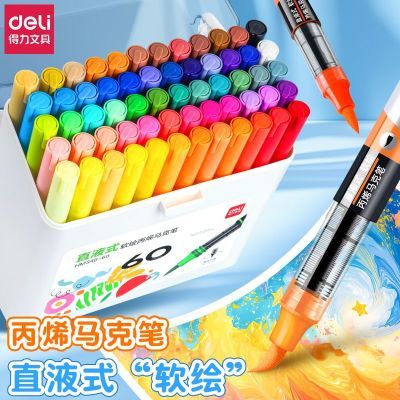 ���ڲ���������ֱҺ��ϩ���˱���ͷѧ��������ͯר�ÿɵ�ɫСѧ��ˮ�ʱʲʱ� 30Ԫ