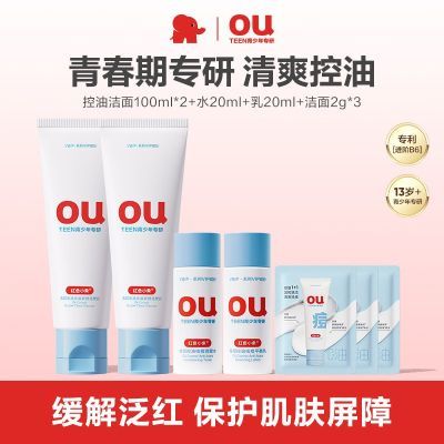 ���ڲ�������ɫС�������꾻�������ϴ���̶�ͯѧ���ഺ���º������� 50Ԫ