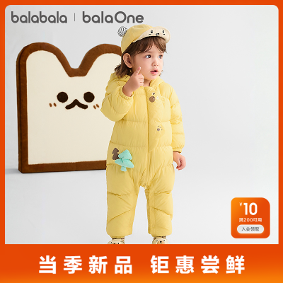 ���ڲ�������������balaOneӤ�����޷������¶���������������2025�¿��ᱡ 140.7Ԫ