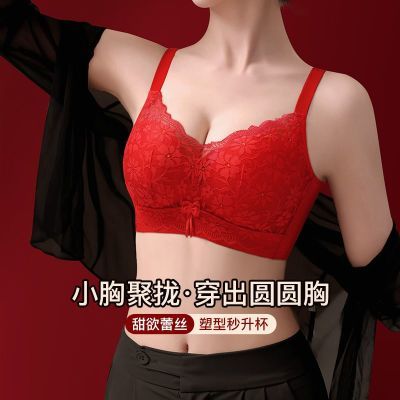 ���ڲ�������΢����С�ؾ�£����ԲԲ�غ�ɫ�����ո��������������˿������ 93Ԫ