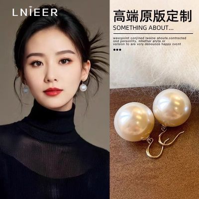 ���ڲ�����LNIEER��Բ���׹Ů�߼�������Բ�����ݶ���2025�ﶬ�������ʶ��� 16.5Ԫ