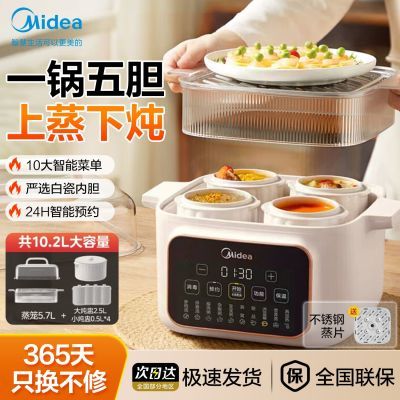 ���ڲ��������ĵ������մɸ�ˮ������������������������24HԤԼ 242Ԫ