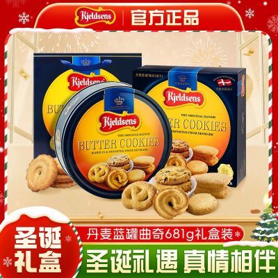 ���ڲ�����ʥ����������������681g1/2��װ������ʳ��������ʳƷ����ͬ�� 86.2Ԫ