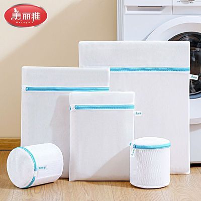 ���ڲ�����������ϴ�´�5��������ϴ������ϴ�»�����ר�÷�����סУ����Ʒ 7.88Ԫ