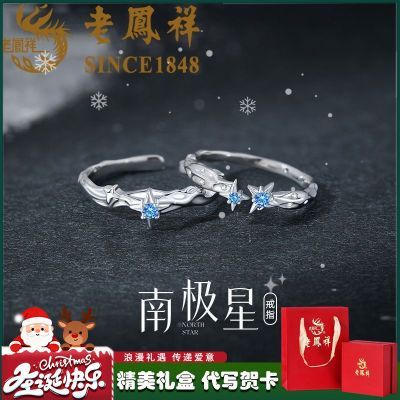 ���ڲ������Ϸ������½�ָ925���ϼ�����Ůʱ�жԽ�����ƽ��ҹ������Ů���� 145Ԫ