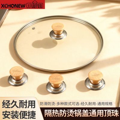 ���ڲ�����С���ľͷ���ǰ���ͨ�ø��¸�ñ����ʵľ����ͷ����ñť��� 5.66Ԫ