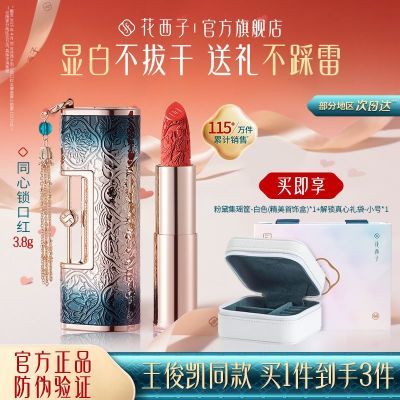 ���ڲ�����������ͬ�����ں측������澫�²���ɫ��Ů���������������� 199Ԫ