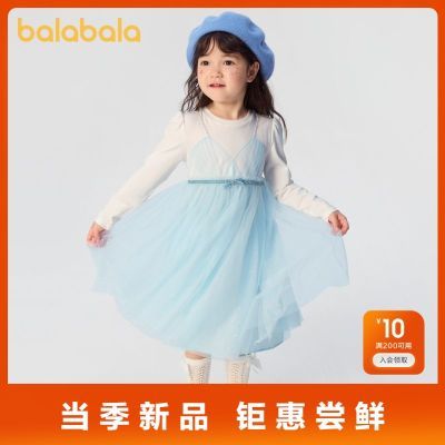 ���ڲ�������������ͯװŮͯȹ����װ���������ͯ��ɴ����ȹ��������ʱ�� 68Ԫ