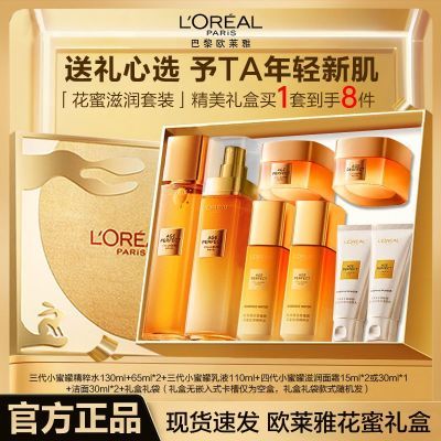 ���ڲ����������װ��ŷ����С�۹��������۽�ԭˮ����װ��˪���¿������� 369Ԫ