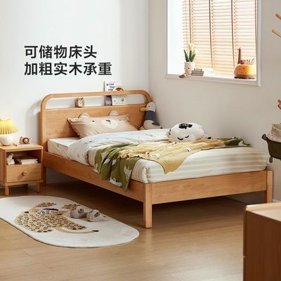 ���ڲ��������ϼҾ�ʵľ��ͯ��һ�׵��˴�С���к�Ů����С���� 1953Ԫ