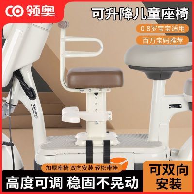 ���ڲ�������µ綯����ͯ����С��������ƿ������ǰ�����ε綯Ħ�г����� 58Ԫ