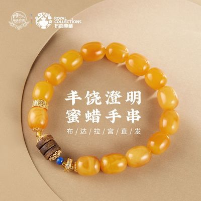 ���ڲ����������������������ִ�ת�������ʯ��Ȧ����925����������Ů�� 1381Ԫ