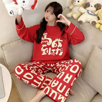 ���ڲ�����������Ůʿ˯�´��﴿���¿�䳤����Ů�����Ҿӷ���װ���⴩ 88.8Ԫ