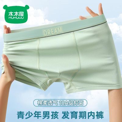 ���ڲ�����A�ി�������ڿ������������10A�����־��׷�����ƽ���ڿ� 12.2Ԫ