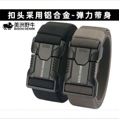 ���ڲ�����������Ұţ��ʿ�Ͻ�ս�����������ɽ�͸���˶����аٴװ��Ƥ�� 29.99Ԫ