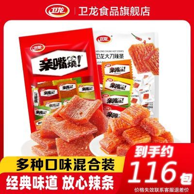 ���ڲ���������116�������ջ�ϴ��������ζ��ϱ���������ʳ����ζ 22.49Ԫ