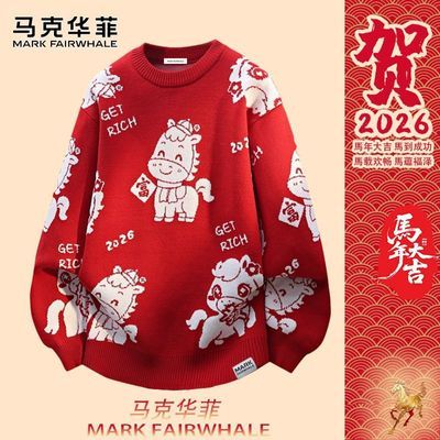 ���ڲ��������˻��ƺ�ɫë���ж����¿����������ɱ�ů����ﶬ��֯���� 479.9Ԫ