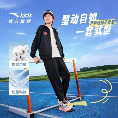 ���ڲ�������̤��ͯ��װ��ͯ���׿���������2025�ﶬ�¿��׷�ʱ���˶���װ�� 299Ԫ