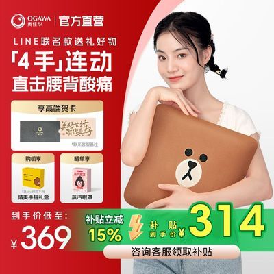 ���ڲ�����[����15%]�¼ѻ����ð�Ħ����׵�������ȷ󿿵�����������2206 309.1Ԫ