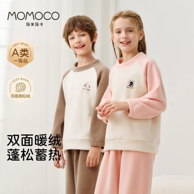 ���ڲ�����MOMOCO��ͯ��ů���������ﶬ����ͯŮͯ����Բ����ͷ˫������װ 198Ԫ