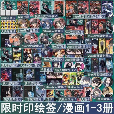 ���ڲ�������ʱӡ��ǩ ն�񷲳����� ������1-3���ھ���Ժѧն�� ��������120���ڷ����� 39.8Ԫ