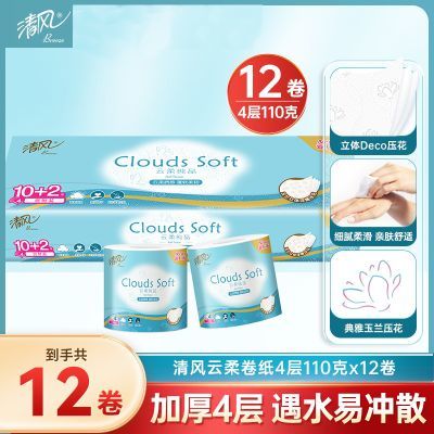 ���ڲ�������������ֽ��ֽ����12����ֽ��о��Ͳֽֽ��ʵ��װ����ֽֽ�� 35.92Ԫ