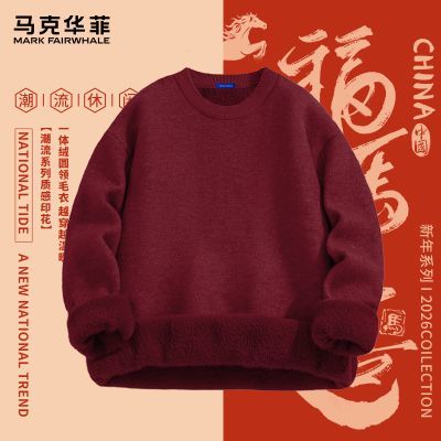 ���ڲ��������˻��������ɫ���°����ë����ʿ�����ذ�һ���ޱ�ů��֯���� 149.9Ԫ