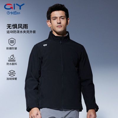 ���ڲ�����������ˮ&��ĥ��������GY�ﶬ�¿�������ʿ�����˶��п����� 249.96Ԫ