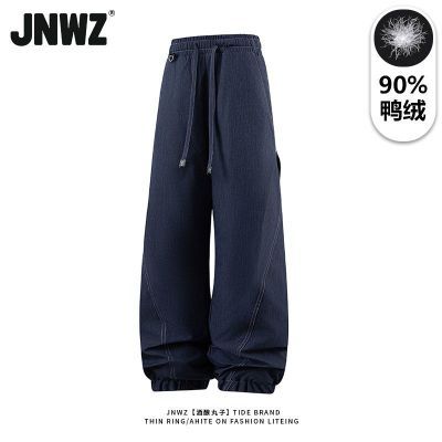 ���ڲ�����JNWZ������ʽ���ɷ���������ſ㶬���¿��аٴ�Ӻ�ů���޳��� 199.98Ԫ