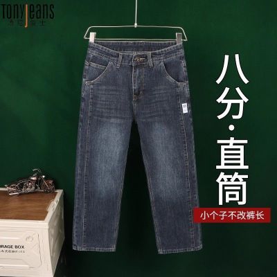 ���ڲ������߶˰˷�ţ�п��п���ֱͲ�ﶬ�С������ü������ʿ89�ŷֿ� 105Ԫ