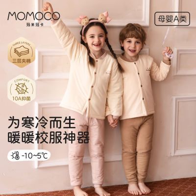 ���ڲ�����MOMOCO�����д�ͯ������װ�޹Ƿ����׷���ů��������������ñA�� 278Ԫ