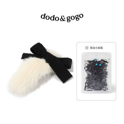 ���ڲ�����DODOGOGOâ����ë�޲�߼�BB���ﶬ���������鷢������ͷ�η��� 30.5Ԫ