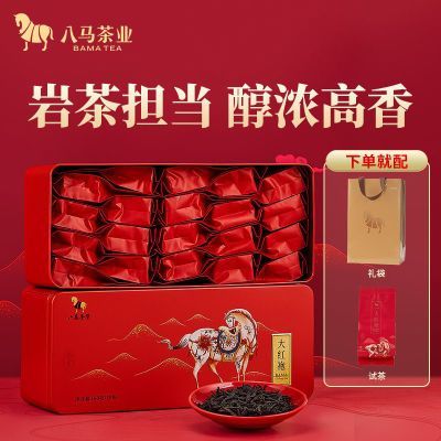 ���ڲ�����������Ҷ ���Ĵ�����Ҳ�������˽��ϵ��������װ160g 57Ԫ