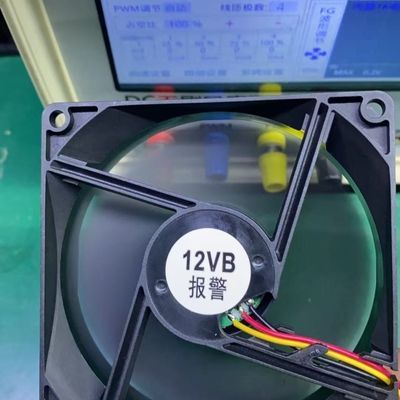 12V不间断电源UPS风扇山特告警三线主机散热风扇