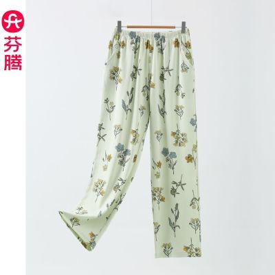 ���ڲ��������ڴ���˯��Ů���＾�¿�Ӽҵ���Ů��������д���ȫ�޼Ҿӳ��� 69Ԫ