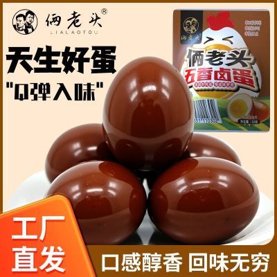 ���ڲ���������ͷ����±��10ö*30g�޿�±����ʳ�����ʳ�������������� 8.8Ԫ